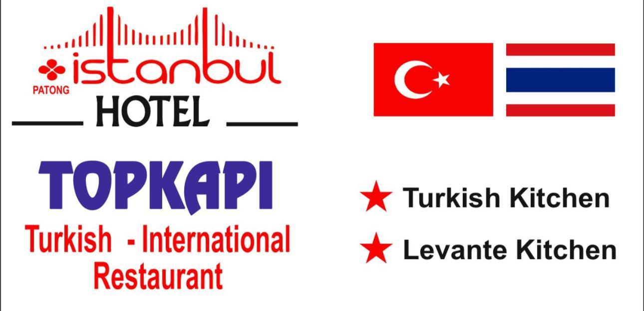 Istanbul Boutique Hotel Patong Eksteriør bilde